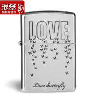 原装zippo正品打火机 镀银LOVE蝴蝶爱 专柜正版之宝官方授权