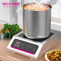 Lecon/乐创商用电磁炉凹面平面不锈钢大功率3500W/5000W 工业炉炒炉灶饭店煲汤平面灶炒菜-SY3502