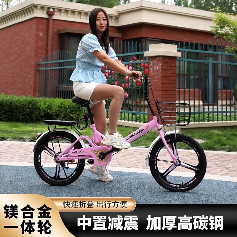 20 22寸折叠自行车成人儿童轻便休闲中小学生单车 钢圈制辐条车轮免安装黑色 22英寸