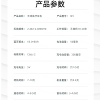 FoQo N9 蓝牙耳机 无线耳机 蓝牙5.0 双耳挂耳运动开车单耳入耳耳塞主动双重降噪超长待机 苹果华为手机通用 白色