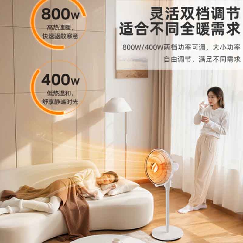 美的N次方NPT-SW小太阳取暖器电暖器小暖阳摇头台立两用家用电热扇 NPT-SW高清大图