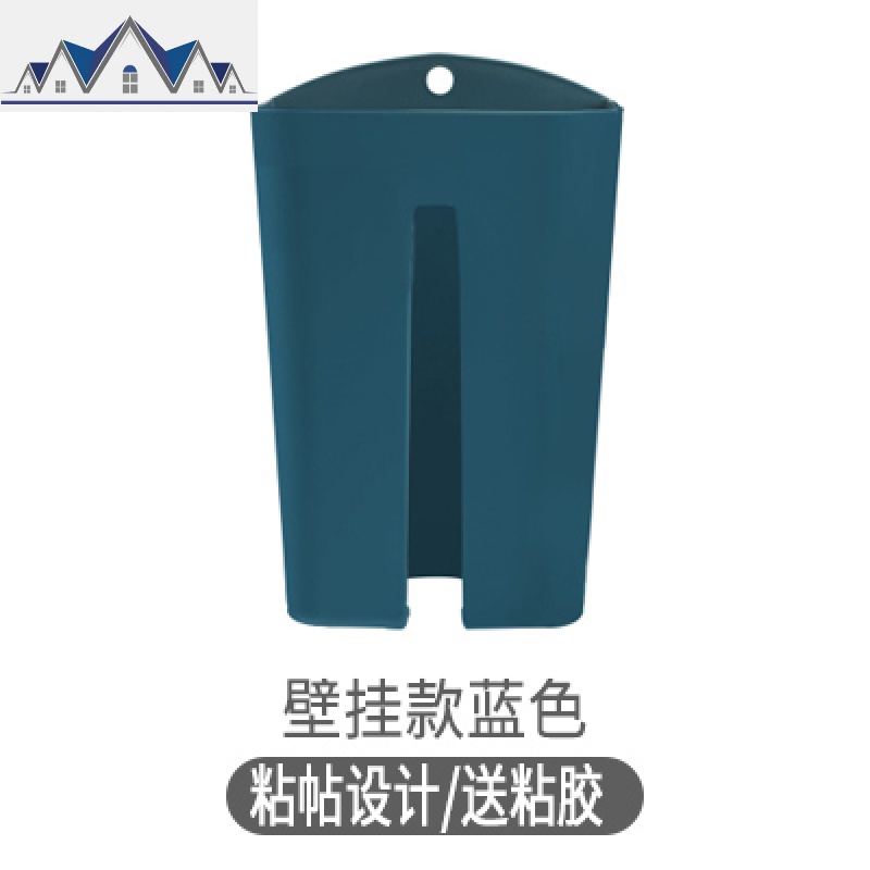 垃圾袋收纳神器放塑料袋收纳盒壁挂式装厨房方便袋子抽取整理盒_14_698 壁挂式蓝色