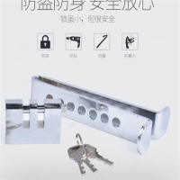 汽车 油门锁 离合锁