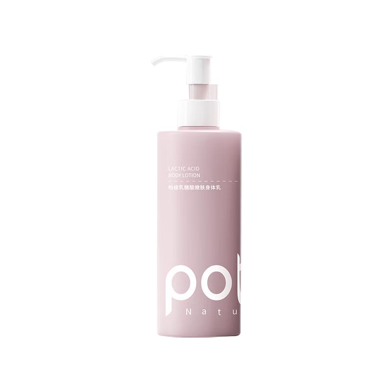 柏缇 滋润补水 乳糖酸嫩肤身体乳 300ml