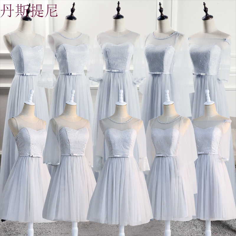 伴娘服长款2018韩版姐妹团礼服裙女灰色闺蜜装婚礼晚礼服短款