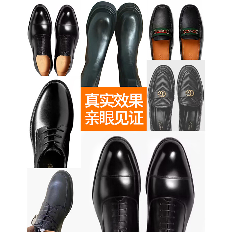 绵羊油黑2+无2高清大图