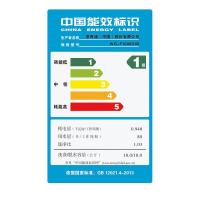 惠而浦(Whirlpool)WG-F100881B 10公斤 变频大容量 滚筒洗衣机(流沙金)