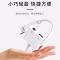 全系统[听歌看视频] 送同款转接线|耳机转接头充电两用二合一iphone7转换器8转接线通话p语音xK2