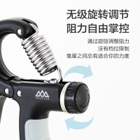 香山握力器专业练手力可调节手指力量训练器锻炼手臂手劲中小学生