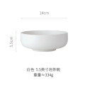 北欧风格碗碟套装自由组合陶瓷家用面碗盘子高颜值餐具风 白色5.5英寸泡菜碟
