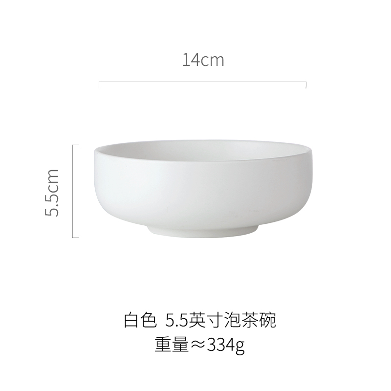 家柏饰(CORATED)北欧风格碗碟套装自由组合陶瓷家用面碗盘子高颜值餐具风 白色5.5英寸泡菜碟