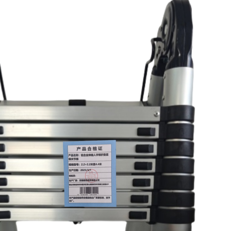 联岚铝合金伸缩人字梯折叠直梯关节梯/把高清大图