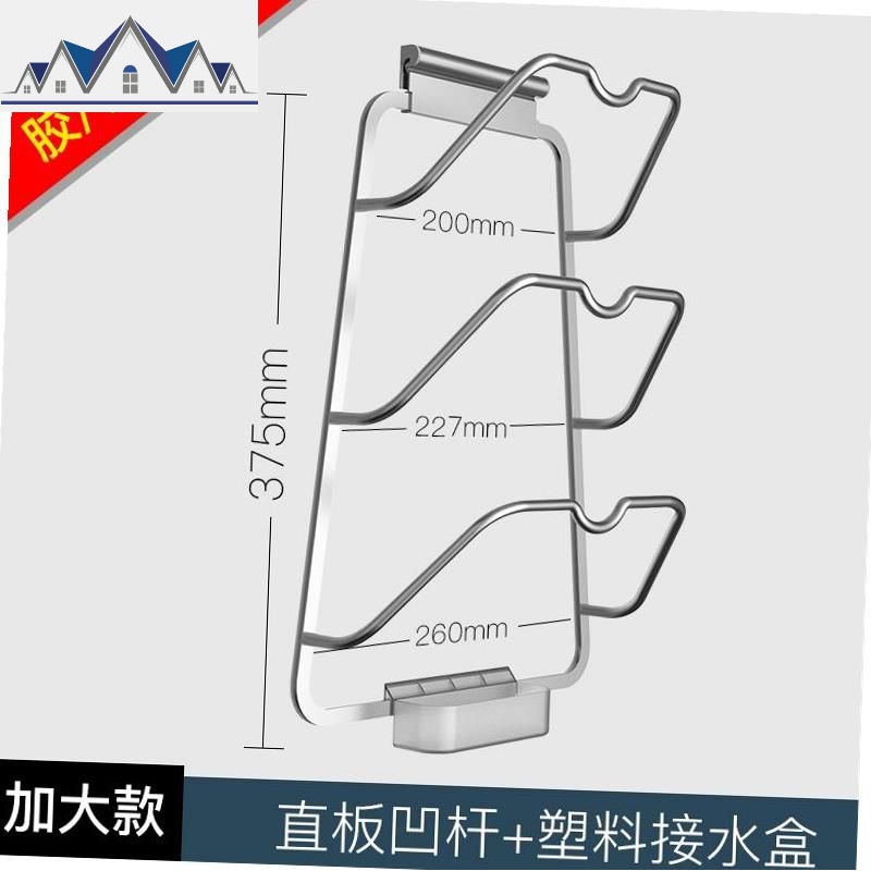 锅盖挂壁厨房壁挂式挂墙上锅架挂钩收纳家用置物简易多层功能置放 三维工匠收纳层架高清大图