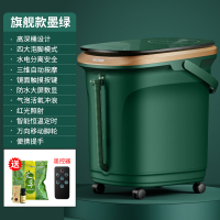 康佳(KONKA)足浴盆KZ-ZY12高深桶恒温加热洗脚器自动按摩舒适家用足疗养生太极轮按摩宿舍足浴桶