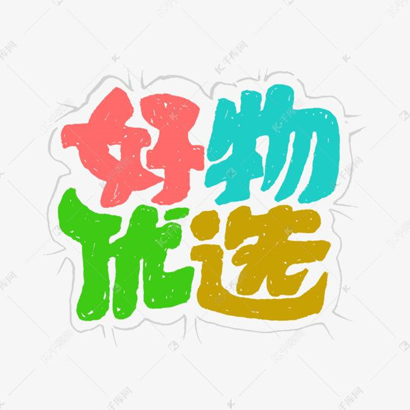 南京育发液 []防脱育发液秃头密发胡须增发液护发修护发根精华液