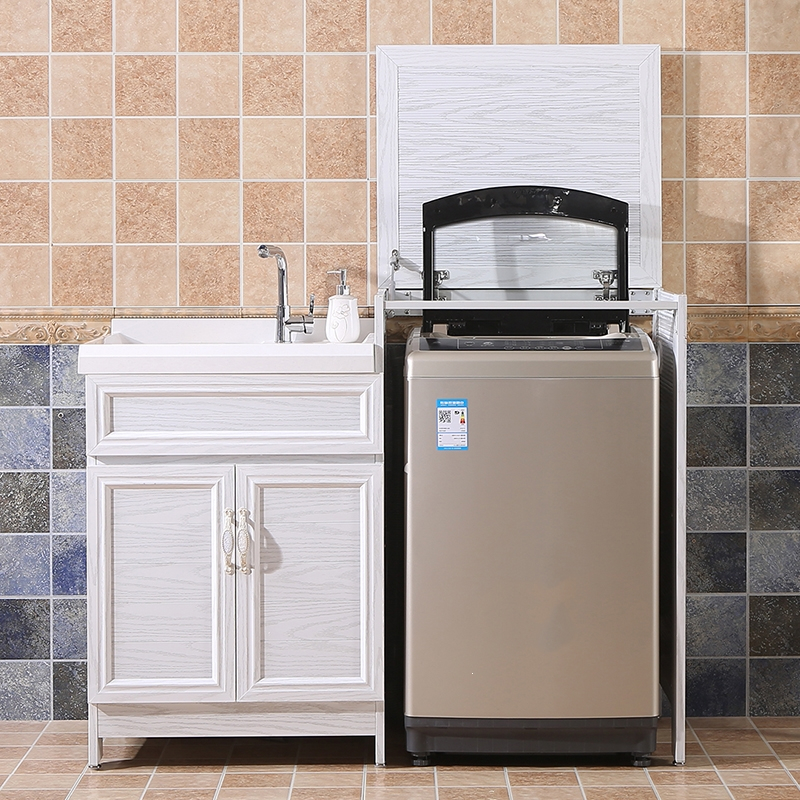 太空铝洗衣池阳台洗衣机柜伴侣一体柜带搓板组合翻盖波轮洗衣柜130cm
