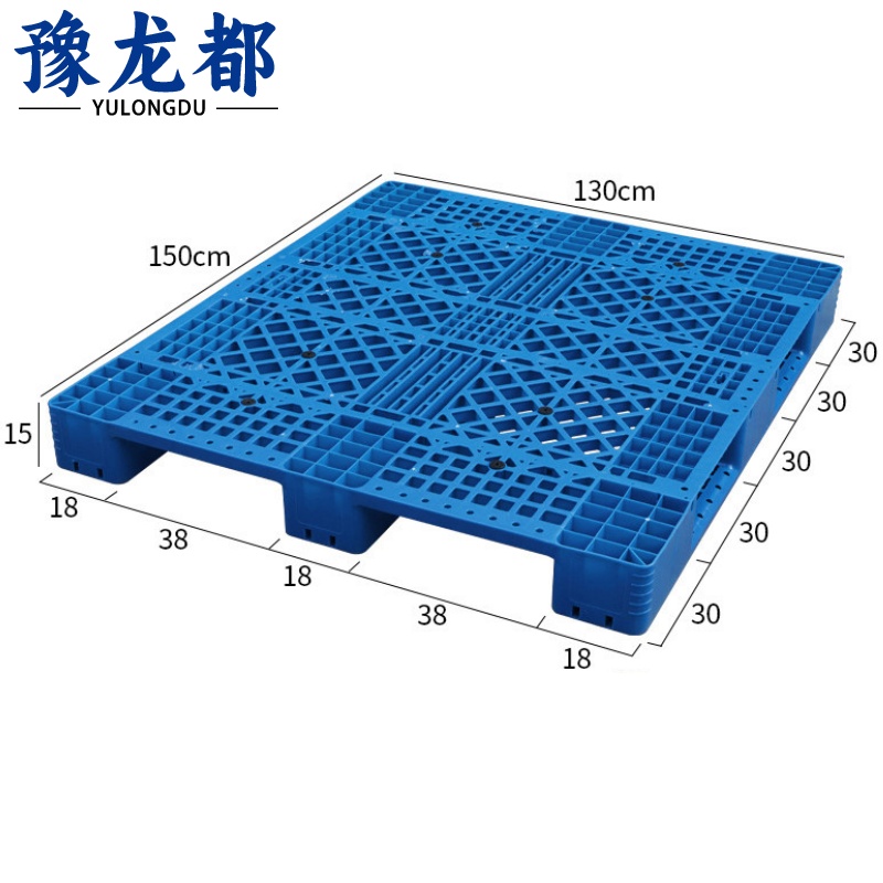 豫龙都塑料托盘1.5m个高清大图