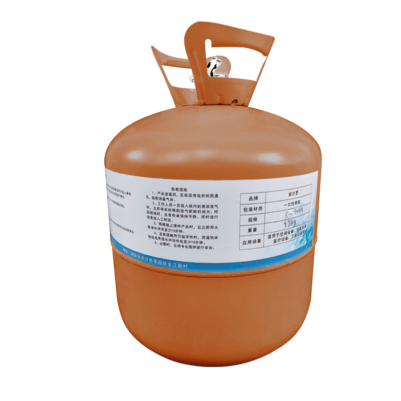 娅尔罗 氟利昂 R-404A 9.5kg 瓶高清大图
