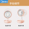 美的(Midea)小太阳取暖器电暖气家用电热扇小型电火炉速热办公室立式节能安全烤火暖脚可升降 HPW06MB