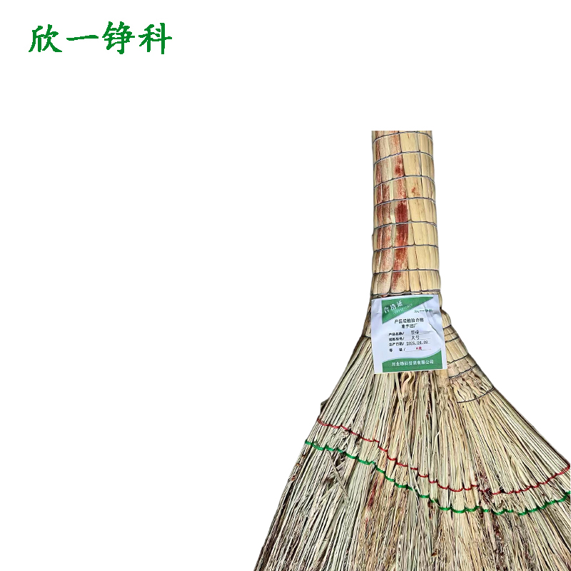 欣一铮科 笤帚 大号 把(大号)高清大图