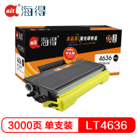 Ait海得 LT4636粉盒专业版AIT-LT4636黑色墨粉筒适用联想 LJ3600D 3650DN 硒鼓