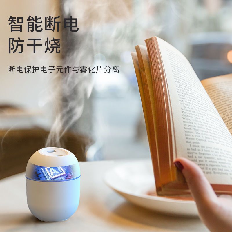 usb加湿器迷你静音家用卧室宿舍空调房学生小型办公室桌面便携式|【白色200ml】【替换棉棒*5根】