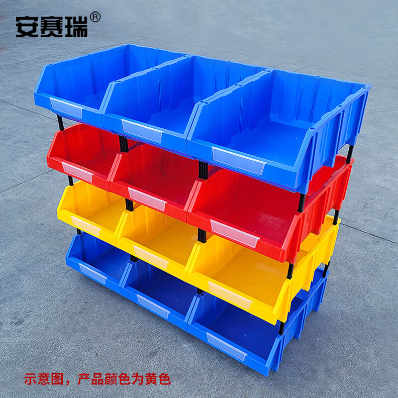 安赛瑞零件盒 组合式塑料物料元件工具盒收纳盒520×350×190mm 蓝色高清大图