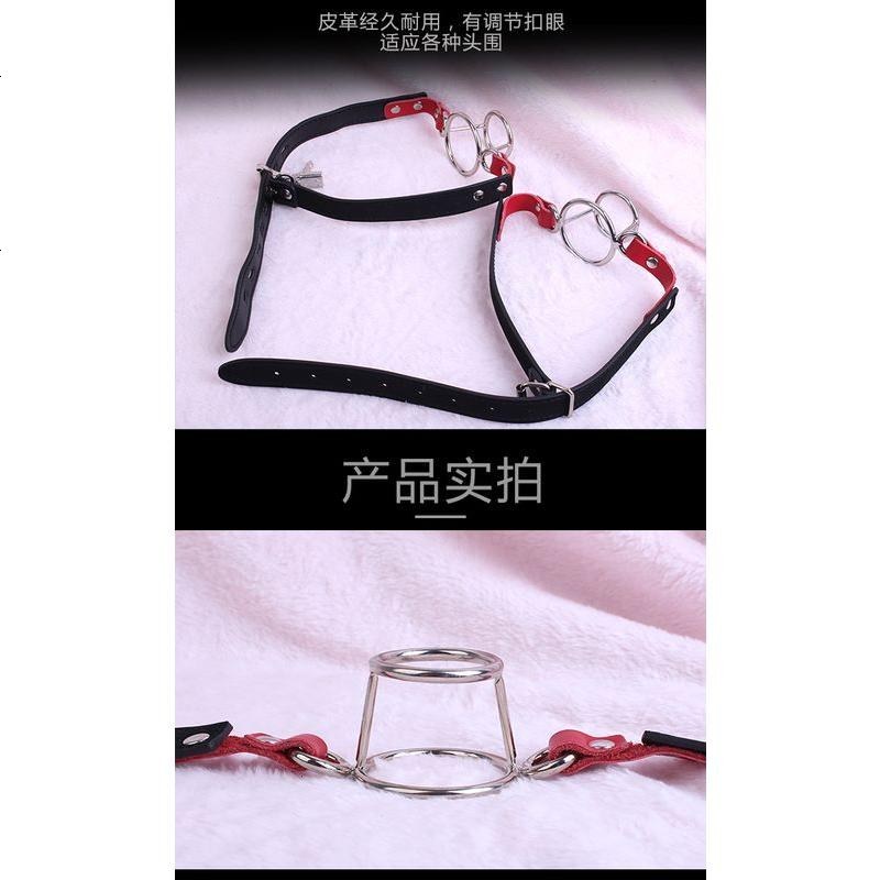 调教女奴刑具强制开口器深喉口塞口枷女用sm刑具口球马具情趣用品马具