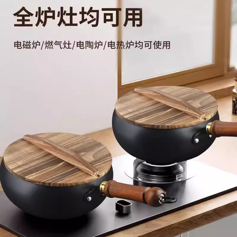 古法大肚锅手工章丘铁锅厨房铁锅不粘锅炒菜锅2025年新款大肚锅小铁锅物理不粘锅免开锅