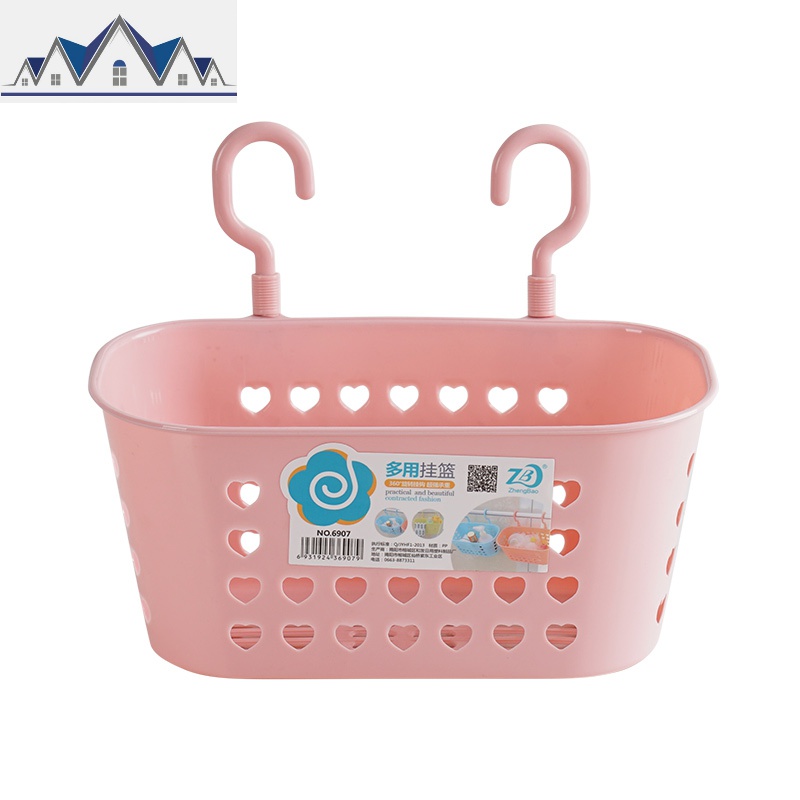 宿舍床头小挂篮塑料收纳篮卫生间置物篮厨房挂钩沥水浴室悬挂吊篮 三维工匠 红色双钩