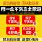 1[一抹就消]全身手脚大腿内侧百肤膏抑菌乳膏皮肤外用乳膏 一盒装