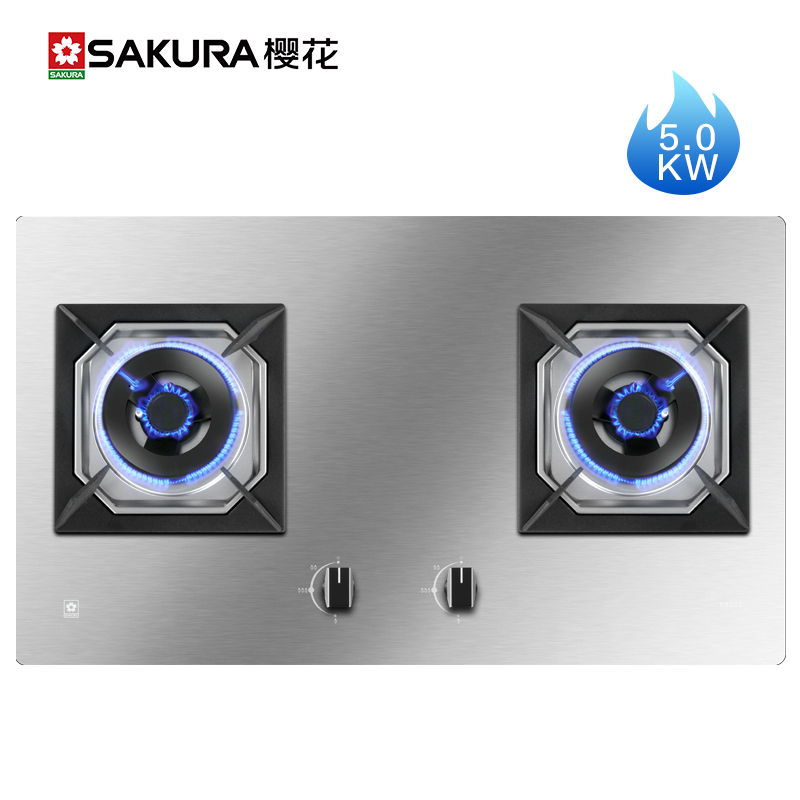 樱花(SAKURA)燃气灶5.0大火力不锈钢家用多开孔大尺寸灶具台嵌两用双眼灶煤气灶一级能效JZT-GBG01(天然气)