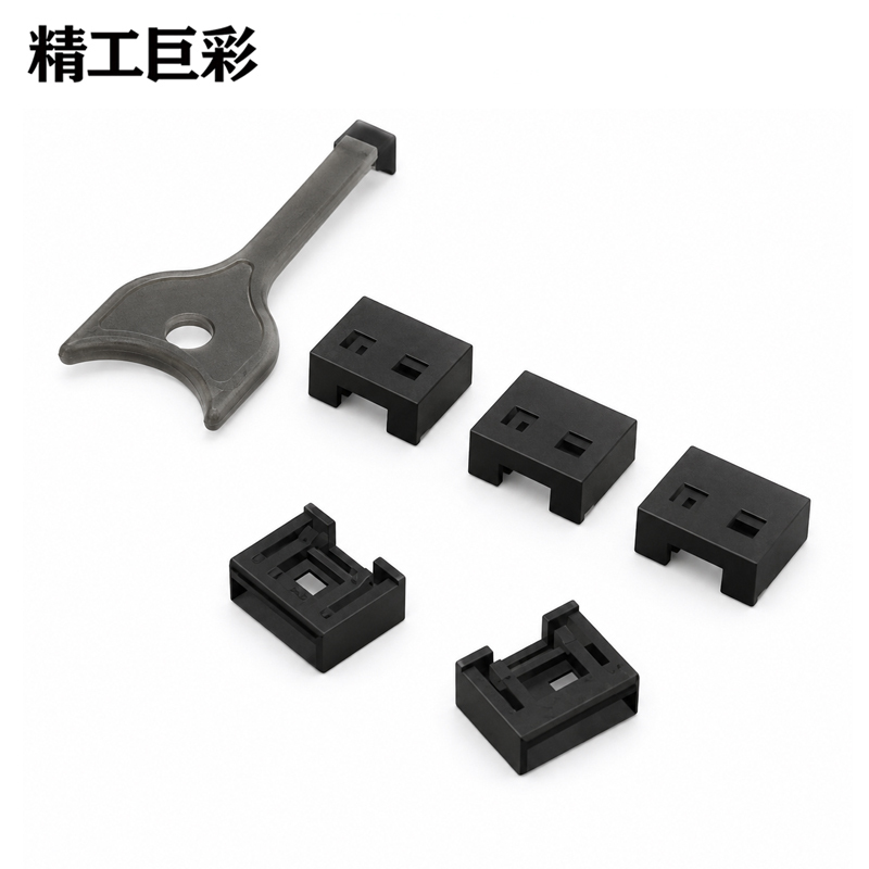 精工巨彩 usb端口锁 100个+5把塑料钥匙套 包