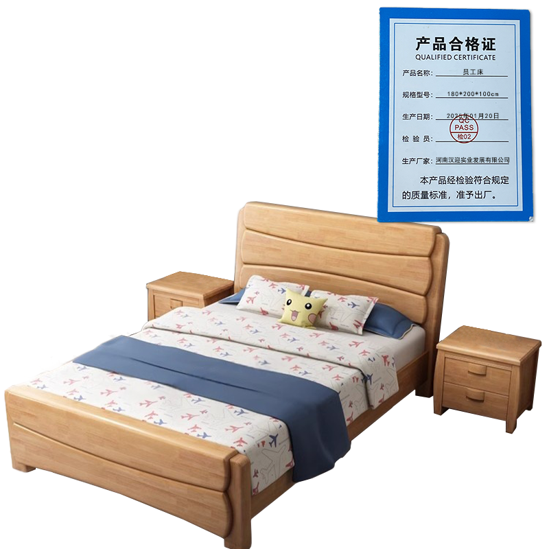 鑫木樽员工床180*200*100cm张高清大图