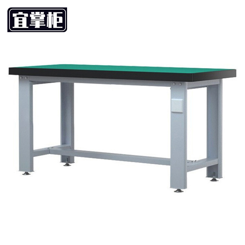 宜掌柜 钳工台 钳工操作台重型1.8米张