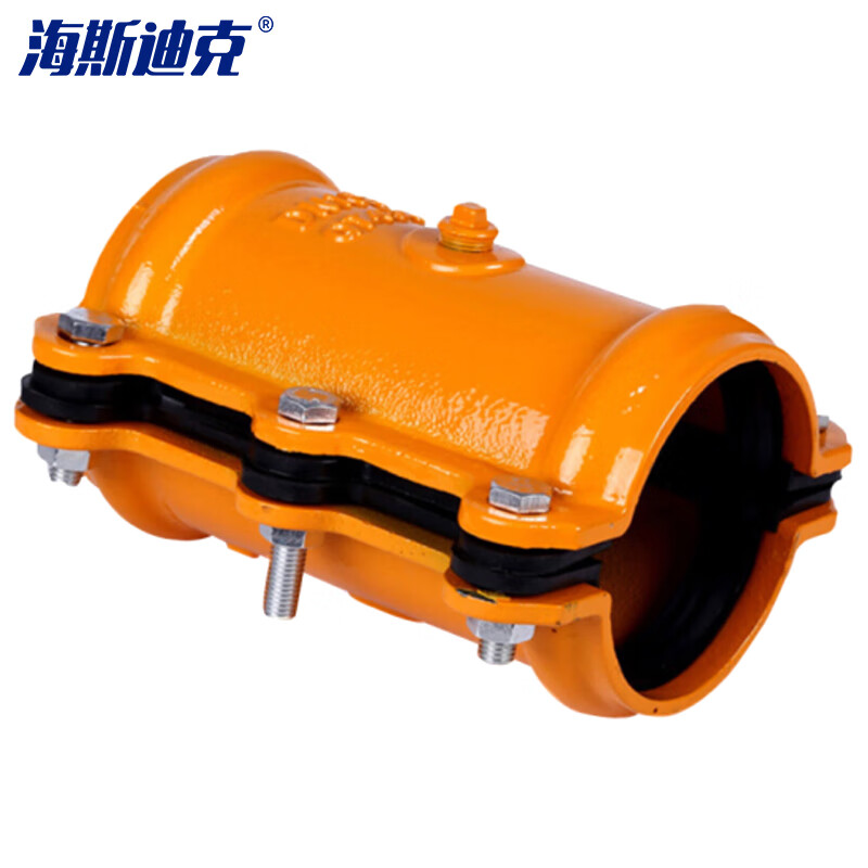 海斯迪克 直管哈夫节抢修器 耐腐蚀高温管道铸铁接堵漏器 DN80×200mm高清大图