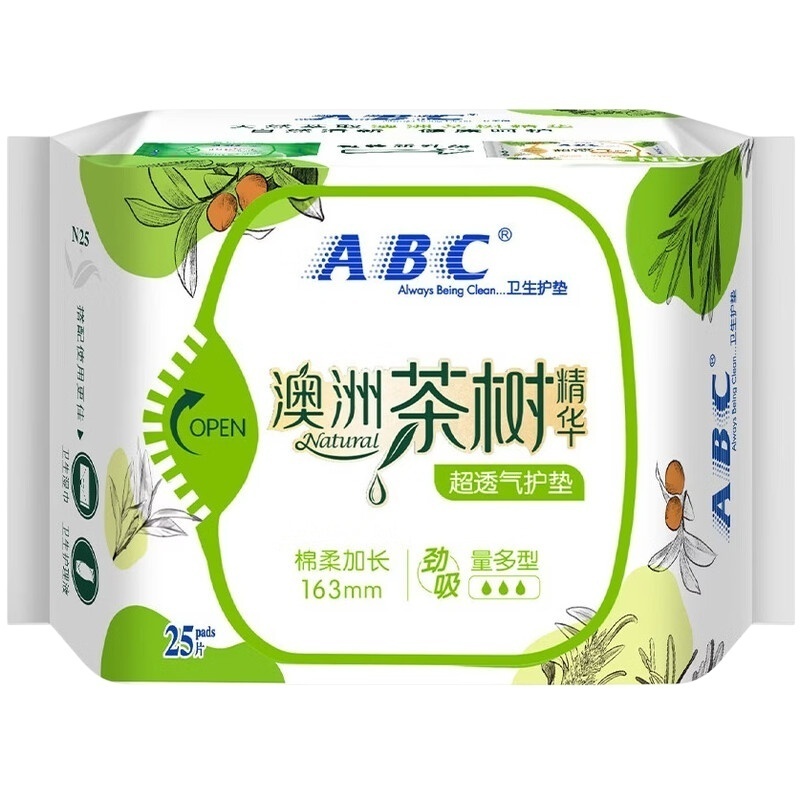 ABC澳洲茶树劲吸棉柔卫生护垫 护垫163mm*25片*1包