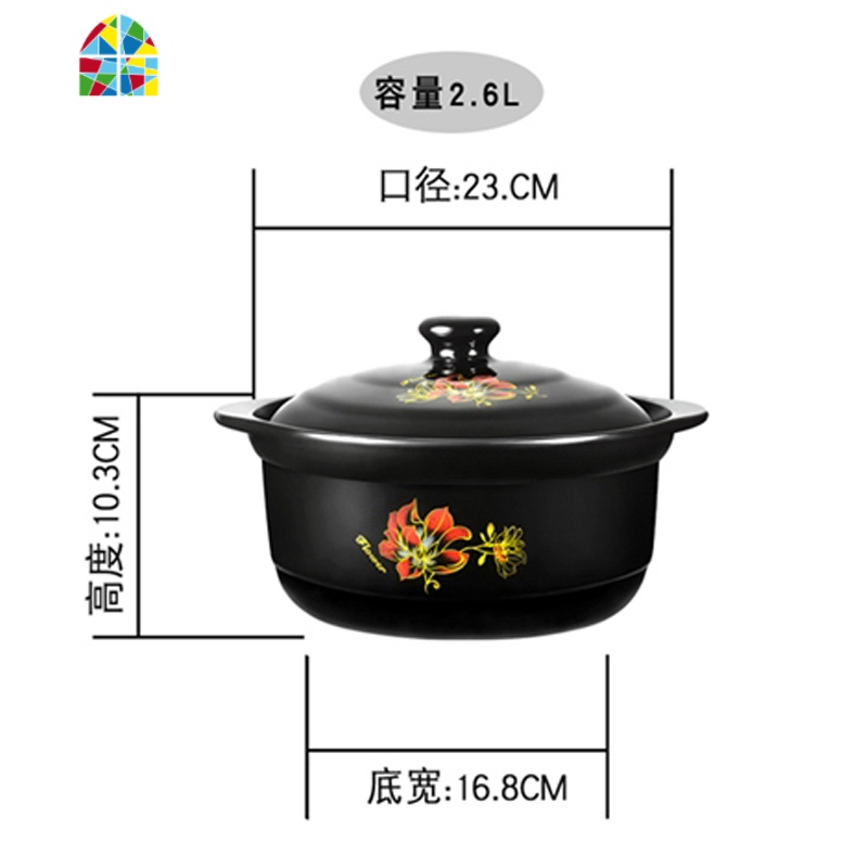 平锅砂锅炖锅陶瓷汤煲明火可高温煲汤锅耐热土锅石锅煮粥炖汤 FENGHOU J黑色红花2.6升高清大图