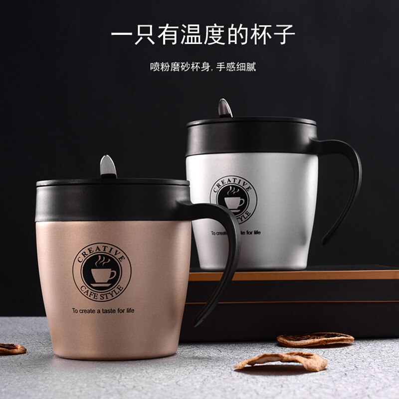 真空隔热保温保冷马克杯办公室咖啡杯带盖