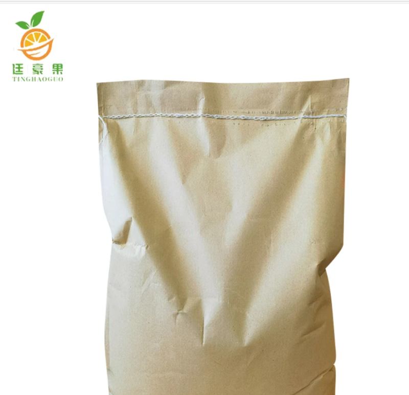 廷豪果 过磷酸钙 水产养殖磷肥 通用型化肥 50Kg/袋高清大图