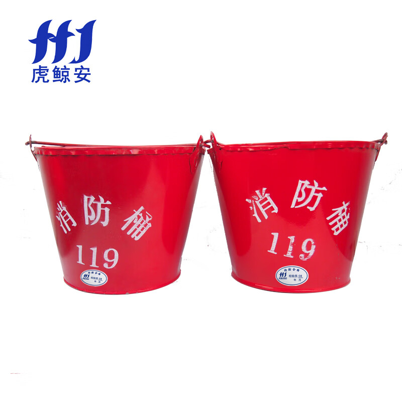 虎鲸安(HJ)HJ-BYST-RD 消防沙桶黄沙半圆圆形烤漆应急铁桶急救桶高清大图