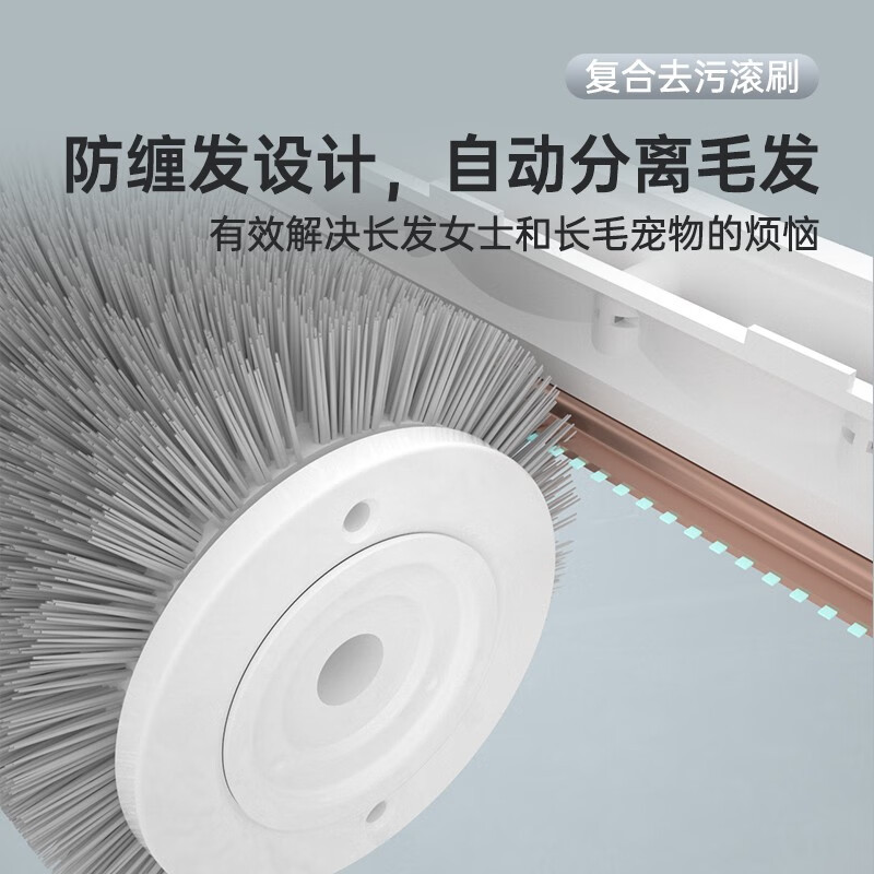 美菱美菱(MELING) 洗地机自清洁拖吸洗吸一体机贴边清洁拖地机XM-7 Pro