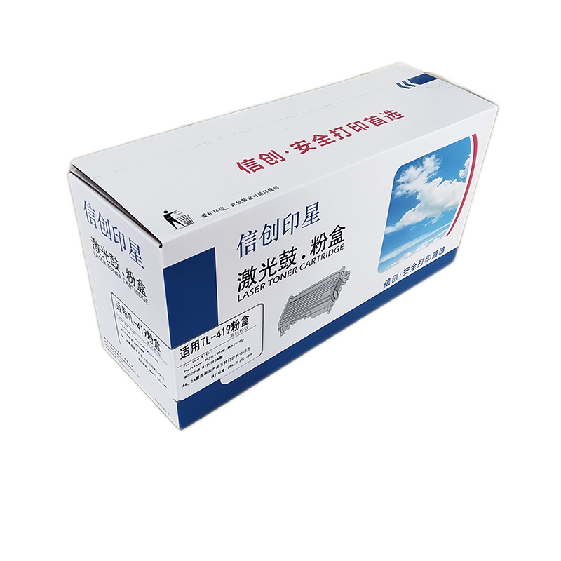 信创印星TL-419粉盒 适用于奔图P3019D/DW/M6709D/DW/M7209FD高清大图