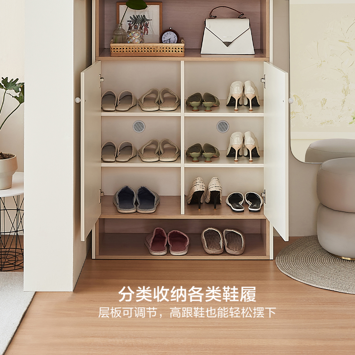 全友家居奶油北欧风入户柜间厅柜客厅玄关收纳置物柜子家具高清大图