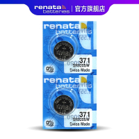 闪电客renata瑞士手表电池371sr920sw1.55v卡西欧手表电池1330天梭石英男表