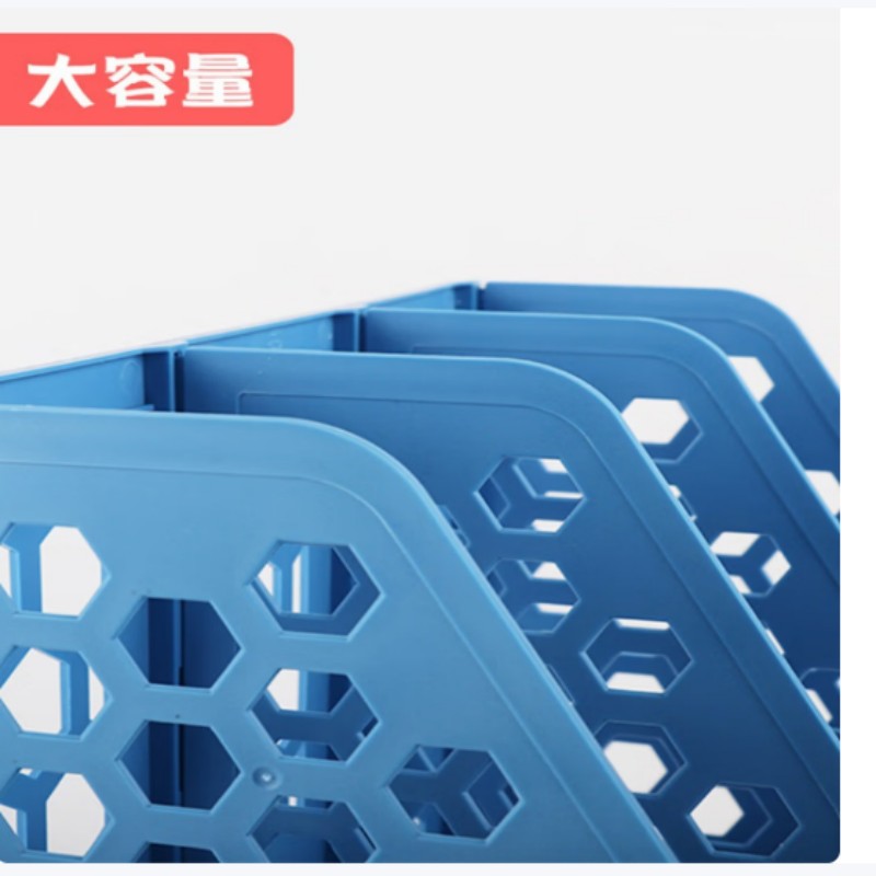 晨光 (M&G) ADMN4398 文件框 普惠型四联(蓝) 2个装高清大图