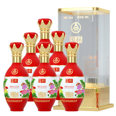 五粮液生态酿酒52度国杯C88喜庆婚宴节日送礼品长辈口粮酒500ml*6瓶 整箱装[非原箱发货]