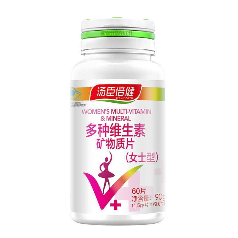 汤臣倍健多维女士多种维生素矿物质片60片补充维生素矿物质成人