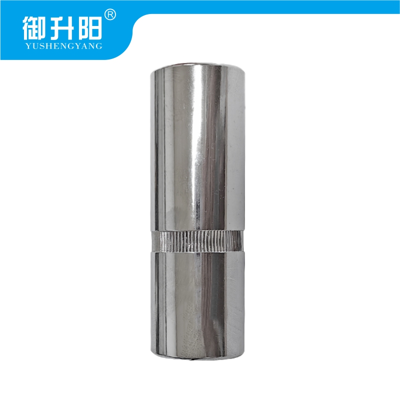 御升阳 12.5mm系列六角长套筒 18mm 个