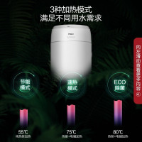 [实体同款]海尔(Haier)零冷水空气能热水器200升二级能效WiFi智控高水温自清洁 KF75-200-LE-U1